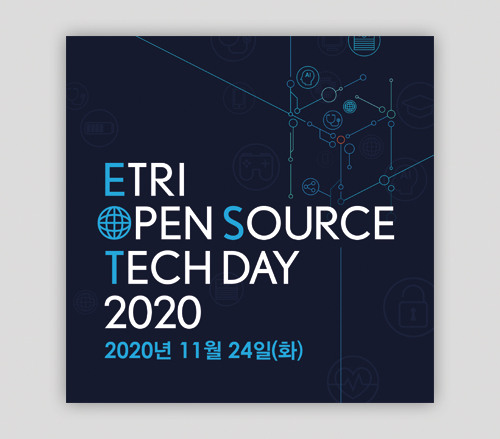 ETRI 2020 Open Source Tech Day