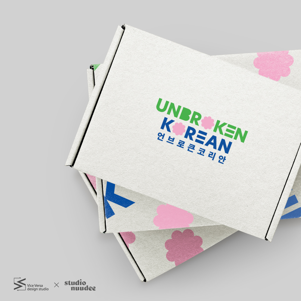 Unbroken Layout Design 'UNBROKEN KOREAN' CI