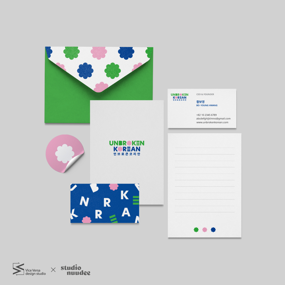 Unbroken Layout Design 'UNBROKEN KOREAN' CI